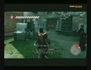 再生数２５の道程は遠い【アサシンクリード２】パート９その７