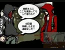 【すばらしきこのせかい】人の心を読み解く動画【実況プレイ】part25