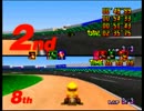 【マリオカート６４】転落人生・５葬目【実況】