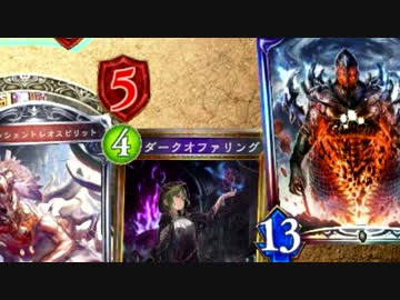 自分のことをサタンの使い手だと思いこんでいる一般邪気眼おばさん