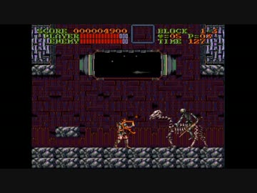 本当のヴァンパイアキラーを見せてやる　悪魔城ドラキュラ第一章