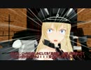 ウサギとコックと艦娘と　22話