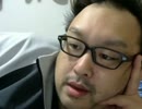 なかじまゆうき 中嶋勇樹 ハゲ ニート 2014/11/13 22:44 part3