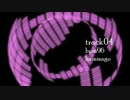 トラック提供:04