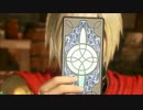 【DFFAC】エース始めましたその5【プラチナD】