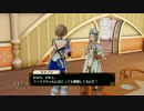 122.90 シャノンさぶ（フィリス、ENDフラグ）