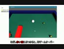 unity初めてのゲーム製作