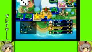 #8-3 バグズゲーム劇場『いただきストリートWii』