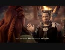 【Horizon Zero Dawn】まったりドーン　第1回 3/7 【実況】