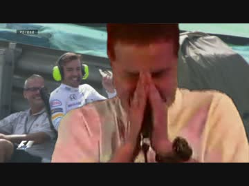 2016年F1淫夢そう...ｼｭｰ...変！.MP4/8