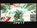 【SS3】キミと最後のボーダーブレイク第7.1話【東北ずんきり実況プレイ】