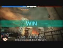 イベント対空戦の饅頭でも分かるクリア方法