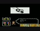 生放送アーカイブ【キャプテン翼3】Part24