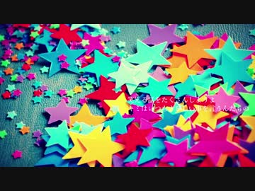 耳なりはフェンダーローズ Mssサウンドシステム Feat 初音ミク Vocaloid Database