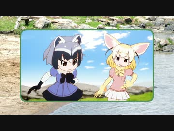 ぞうきんがけなのだ！