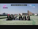 KBSの屋上にて