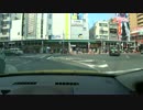 【車載動画】第13回日本橋ストリートフェスタ 規制前の堺筋