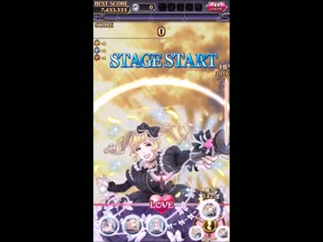 ゴシックは魔法乙女　小林幸子ボスステージ・小林幸子プレイ