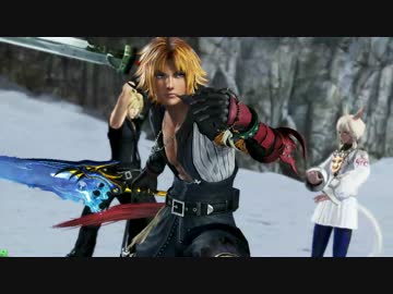 ブレイブが当てられないティーダ9（ミスリルE）
