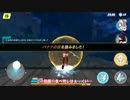【崩壊3rd】原罪深淵 18層の暗影影舞衝撃以降　25/18