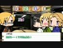 【APヘタリア】オタク御三家の萌札2【参戦の英】