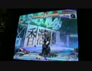 3rd UFO 町田 3月 第15回定例大会後 野試合 その３