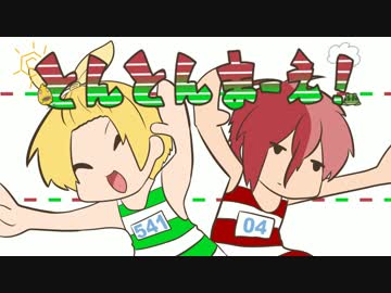 【手描きウサビッチ】とんとんまーえ！【トレス】※擬人化