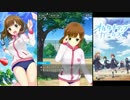 【オルタナティブガールズ】 意外な才能！？ [スポーツ日和]こはる