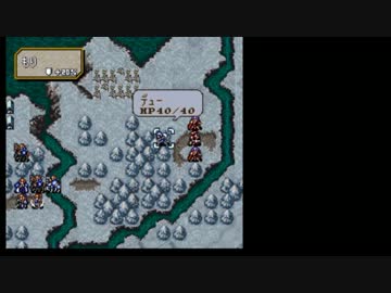ファイアーエムブレム聖戦の系譜　シーランカーズ　4章2