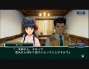 スーパーロボット大戦X-Ω[スパクロ]サクラ大戦 光武二式ユニットクエスト
