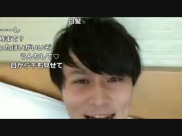 【うんこちゃん】ツイキャス配信 1枠目【2017/03/19】