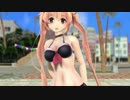 【MMD】村雨、プリンツ・オイゲン水着で「如月アテンション」【艦これ】