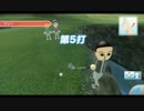 部長とケリーさんと＿纏さんの Wii Sports Club【実況プレイ】その25