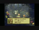 【初見】ファンタジーの世界に入りたい！聖剣伝説LEGEND of MANA ～第28話～