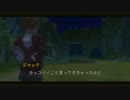 【実況】がっつりラジアータpart78-1