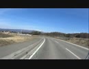東信ライダーが往くツーリング【NC700x】