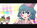 【ミュージックの日】幽霊楽団でジングル【東方動画BGM支援】