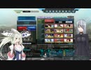 【ゆっくり実況】ガンダムオンライン：亡霊提督黙示録　第31話