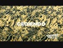 424 - Cediendo