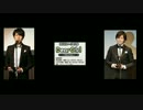 神谷浩史・小野大輔のDearGirl ～Stories～ 第519話(画像なし)