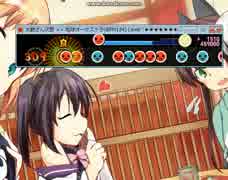 太鼓さん次郎　地球オーケストラ BPM134　[ダイジェスト](☆8)