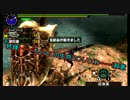 【MHXX】化け物フレンズ(実況)　＜キークエ攻略　１匹目