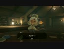 【まったり平原ライフ】ゼルダの伝説ブレスオブザワイルド27【実況】