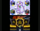 【実況】マリオパーティＤＳ　part8