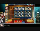 第7回リカル動画4th 物理が効かずとも魔法剣に隙は無い！