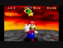 【2/6生放送】スーパーマリオ64 120スターコンプの旅！ part10