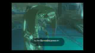 【実況プレイ】 ゼルダの伝説 ブレスオブザワイルド part16 【いちご大福】