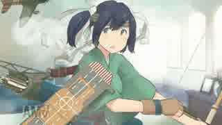 【艦これ】毎週1隻カッコカリ-蒼龍改二（新）【ケッコンカッコカリ】