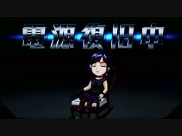 CR牙狼魔戒ノ花ＸＸ　番外編　其ノ五拾六