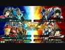 【EXVSMBON】今日のガンダム2＠まれぽ